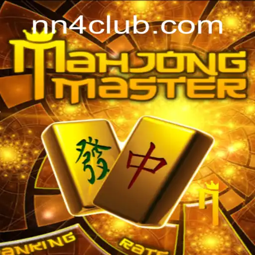 Explorando o Mundo de MahJongMaster: Regras e Estratégias Essenciais